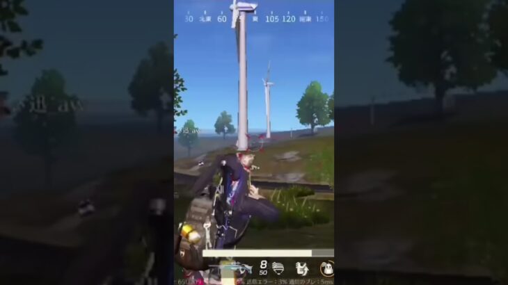 #music #pubgmobile #かっこいいキル集 #荒野行動 #荒野gogofes #荒野行動iphone勢 #pubg #キルショット #smartphone #マイクラ