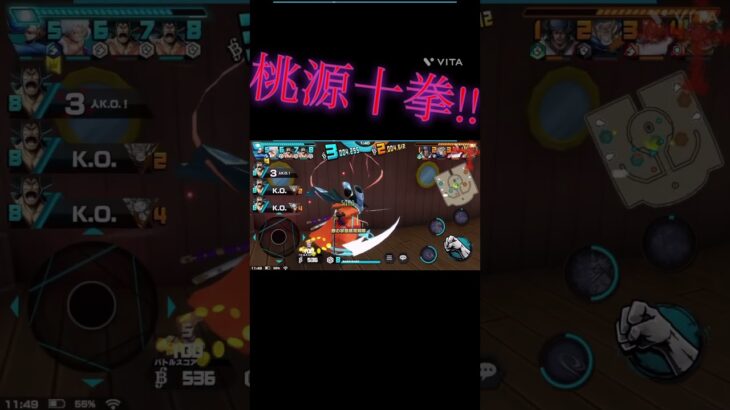 光月おでんキル集#バウンティ #ワンピース #キルショット #onepiece #クリップ集 #ショート #shortvideo #shorts #short