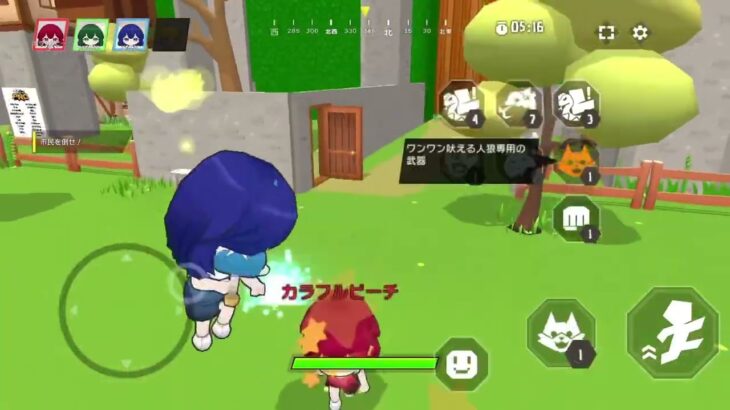 キル集【脱獄ごっこpro】