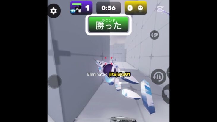 普通やなー #roblox #かっこいいキル集