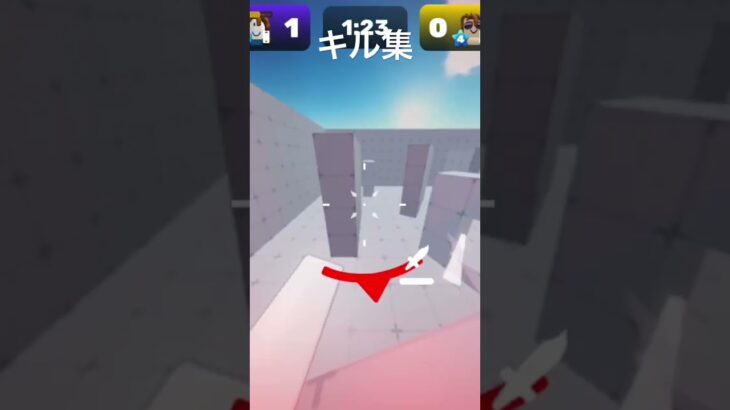 ライバルキル集　#ロブロックス #roblox #はやりのやつ #かっこいい #ライバル #ライバルズ #キル集 #おとは