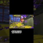 久々のクアッドでshortキル集！ #スプラトゥーン3 #かっこいいキル集 #splatoonキル集 #スプラ3 #クリップ集 #splatoon3 #クアッドホッパー #キルショット #キル集