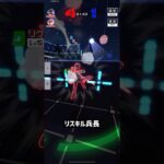 リヴァイの『トンデモ挙動』を集めました。進撃の巨人コラボキャラ【#コンパス 】#shorts