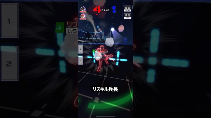 リヴァイの『トンデモ挙動』を集めました。進撃の巨人コラボキャラ【#コンパス 】#shorts