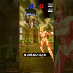 リヴァイで『話題のバグ』を検証する。進撃の巨人コラボキャラ【#コンパス 】#shorts