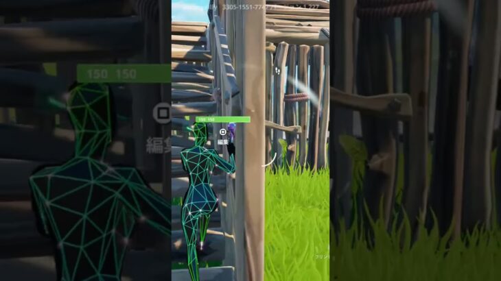 対空マンモス！ #フォートナイト #キル集 #shorts #バズれ  #fortnite