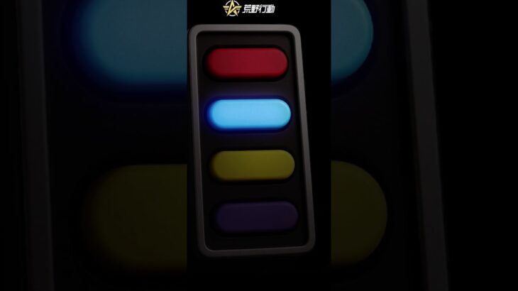 【荒野行動】 仮面ライダーコラボ確定！？　#荒野コラボ #仮面ライダー #switch #shorts #gaming