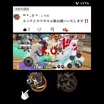 視聴者のリクエスト！！ #ワンピース #バウンティ #かっこいいキル集 #ルッチ #カク #インセイン #キル集 #バズれ