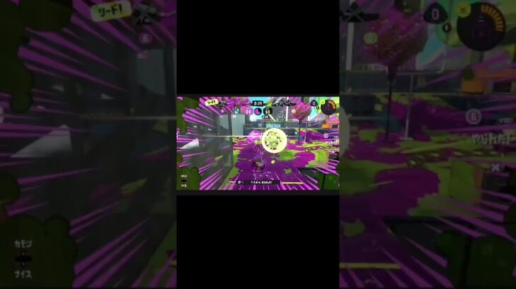 スプラトゥーンキル集横長動画で続き見て行ってね！