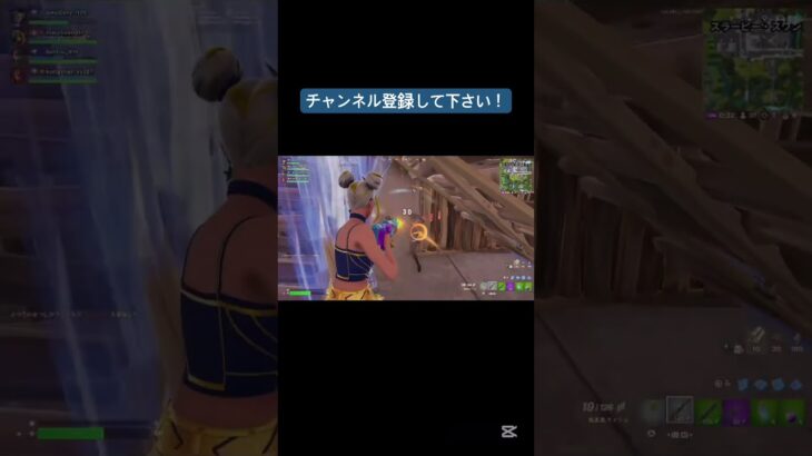 フォートナイトエンジョイキル集