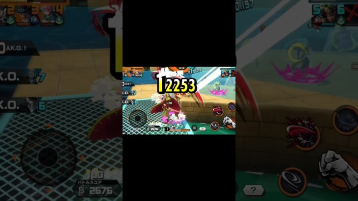 緑ロジャーキル集