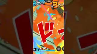 修正エースのキル集