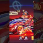 #荒野このすばコラボ #荒野行動