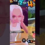 青属性超フェスでキル集