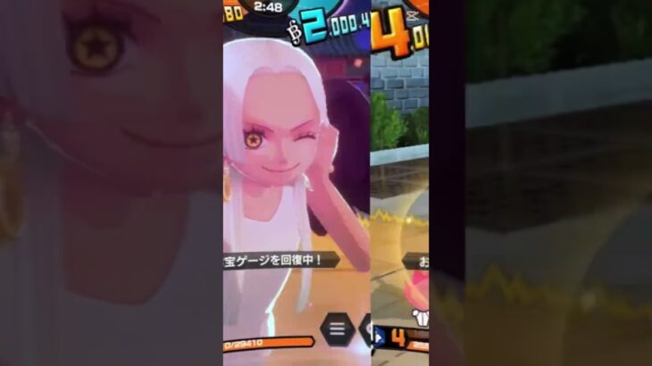 青属性超フェスでキル集