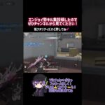 キル集投稿しました。 #ざきっ #荒野行動 #ゲーム実況 #荒野行動エンジョイ勢 #荒野行動キル集 #切り抜き