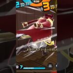 バウンティラッシュ黒ロジャーキル集