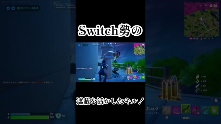 動画時間短すぎて音源入り切ってないやんけ