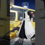 【荒野行動】日本人なら知ってるはず！？ワイルドシリーズ。