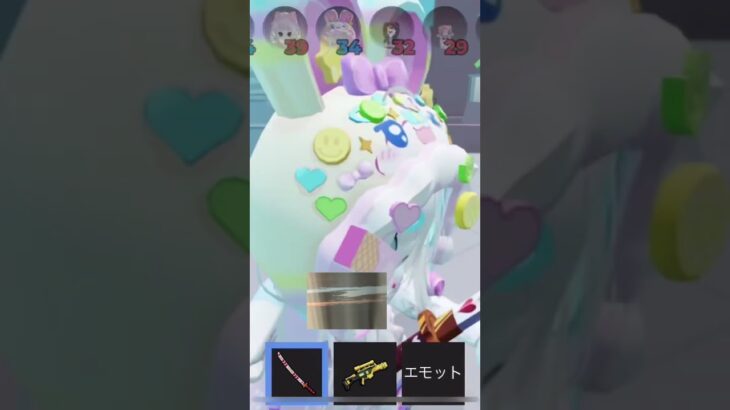 キル集ー！