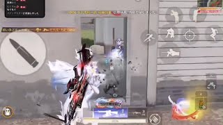 氷雪殿堂服着たら強くなれた人(ざきっ)のキル集【荒野行動】