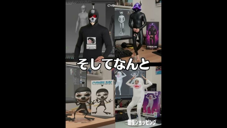 傲慢フィギュア完成！