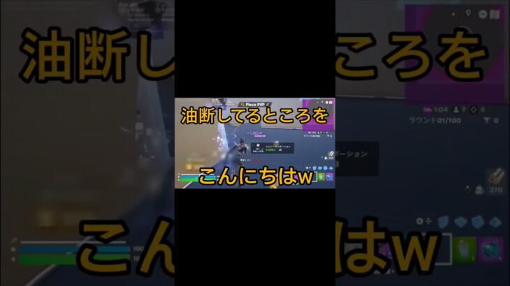 キル集出すの忘れてたすまん