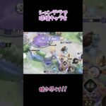 弱いなんてもう言わせない　シャンデラ使いによる最強キル集　#ポケモンユナイト #ポケモン #クリップ集 #かっこいいキル集 #キル集