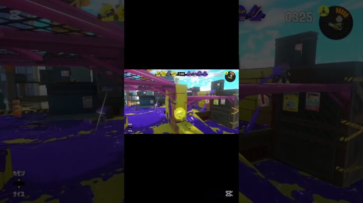 ジャージャーキル集 ver.4 #スプラトゥーン3 #チャージャー #スプラ3 #キル集 #キルショット