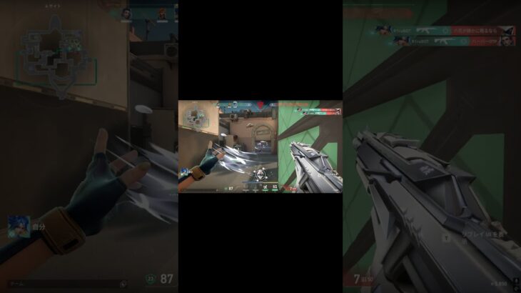 初めて1ヶ月！アドバイスください #valorant #valorantclips #キル集#ヴァロラント #fps