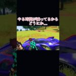 (これまでのキル集)1分で投稿したいけど使いたい動画ありすぎてまずい…ハロウィン👻 #荒野行動大好き #荒野行動 #shorts