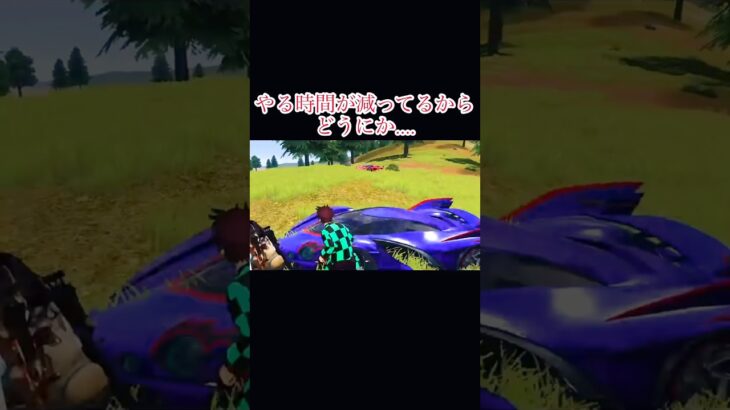 (これまでのキル集)1分で投稿したいけど使いたい動画ありすぎてまずい…ハロウィン👻 #荒野行動大好き #荒野行動 #shorts