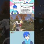 投稿15日目。#荒野行動 #キル集 #クリップ集 #キルショット #vtuber #youtubeshorts #youtube #ytshorts #shortvideo #short