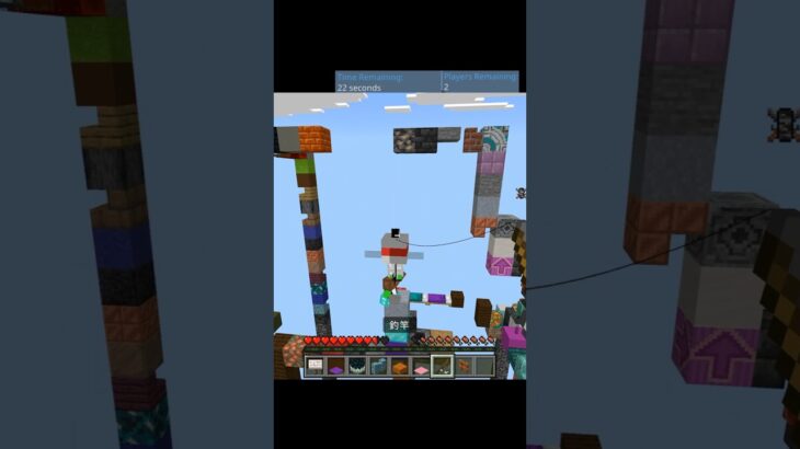 【運命の柱】18. 9-10月 釣り竿キル集#マイクラ #minecraft #マインクラフト