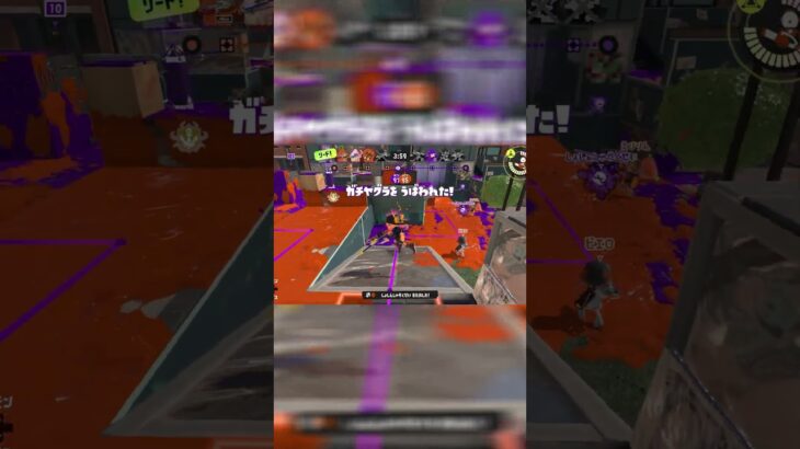 スプラスコープキル集 197【#スプラ3 】 #スプラ3 #スプラスコープ