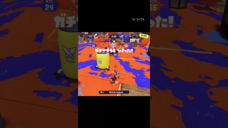 キル集2！ #スプラトゥーン3