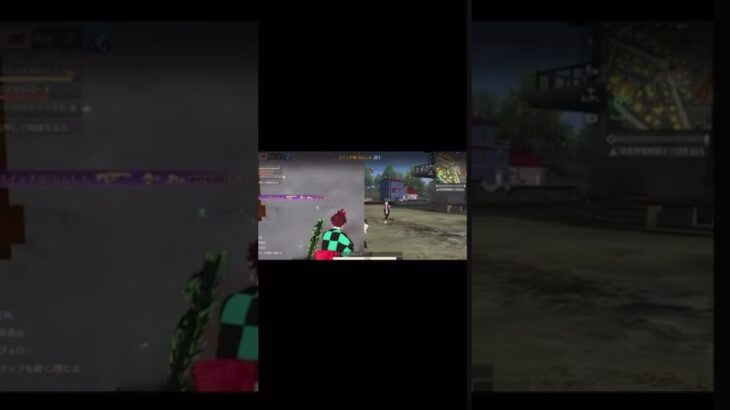 【荒野行動】 2枚抜き　#キル #switch #shorts #youtube #gaming #荒野行動 #仮面ライダー #コラボ #お月見