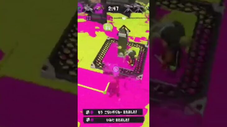 ボールドマーカーのキル集　追記バグって画質が悪くなってしまいましたすみません #スプラトゥーン3 #ボールドマーカー #ボールド # 米津玄師