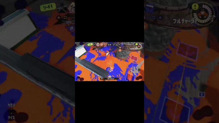 キル集（続き） #スプラトゥーン3 #キル集 #雑編集