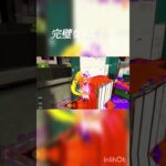 スプラトゥーンキル集！#スプラトゥーン3