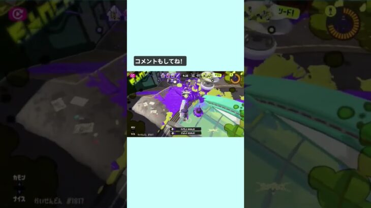 デンタルワイパーミントでキル集！ #スプラトゥーン3 #デンタルワイパー#キル集