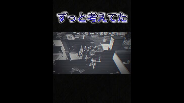 スプラの努力#スプラトゥーン3#キル集#自作動画