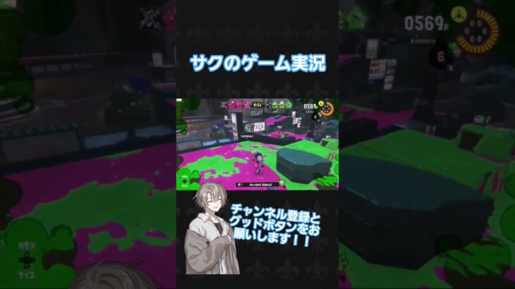 「スプラ動画」フェスでパブロのキル集！！ #スプラトゥーン3