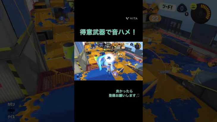疲れた #スプラトゥーン3 #スプラ #スプラ3 #キル集