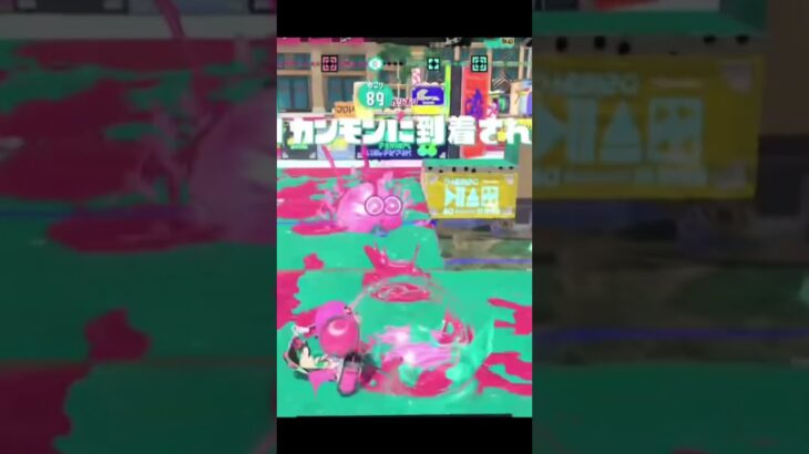 最近のクリップ #スプラクリップ #スプラトゥーン3 #かっこいいキル集 #すぷらとぅーん3 #スプラ3 #キルショット #クリップ集