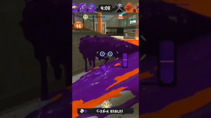 スプラキル集 #スプラトゥーン3 #かっこいいキル集 #スプラ3キル集 #キルショット #スプラ3