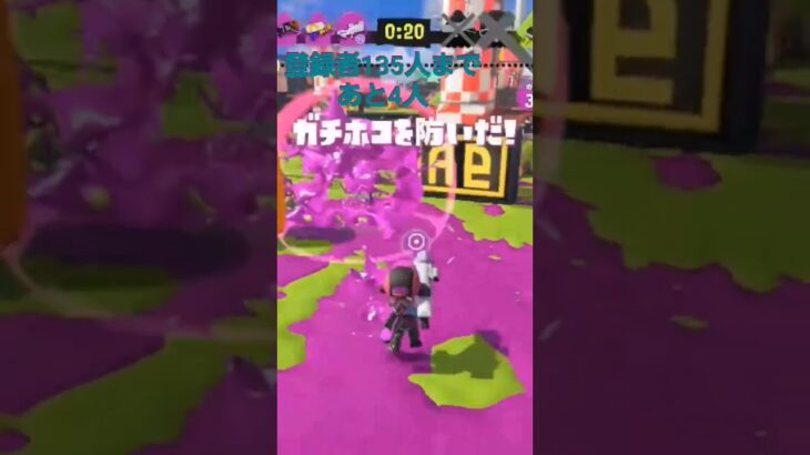 スプラキル集#スプラトゥーン3 #スプラ3キル集 #スプラ3 #かっこいいキル集 #上手いと思ったら高評価 #splatoon3 #キルショット