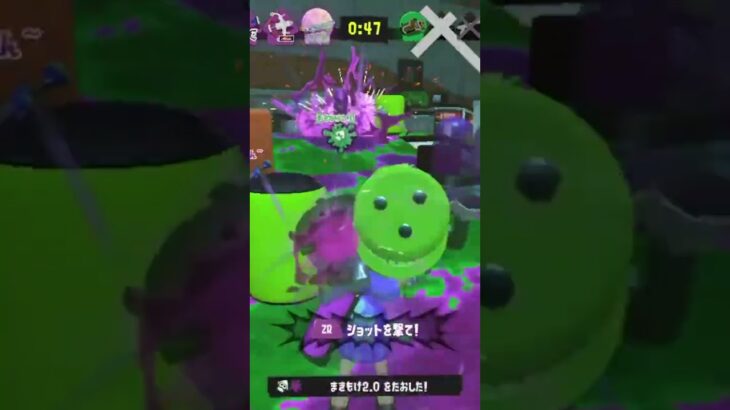 スプラトゥーン！#げーむ #スプラトゥーン3 #スプラ3 #かっこいいキル集 #すぷら3 #キルショット #キル集 #splatoon3 #クリップ集
