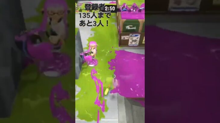 スプラキル集#スプラトゥーン3 #スプラ3 #スプラ3キル集 #かっこいいキル集 #上手いと思ったら高評価 #splatoon3 #キルショット #キル集