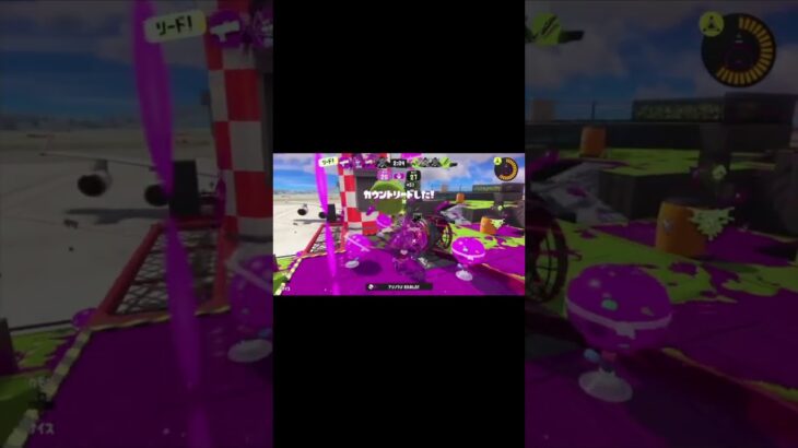 わかば無双キル集#スプラトゥーン3 #スプラ3 #shorts